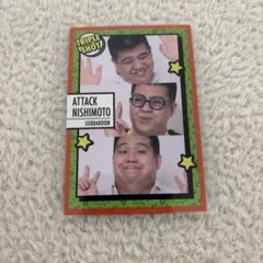 ぐじばじ様 リクエスト 2点 まとめ商品