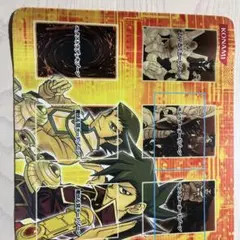 m64474460741_1.jpg?1768144877