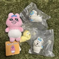 【本日合体♡♡】おぱんちゅうさぎ♡んぽちゃむきみまろ　フレンズコンプ フレンズ2と合わせて♡】おぱんちゅうさぎ♡んぽちゃむきみまろ