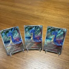 ポケモンカード カスミのラプラス AR 3枚セット