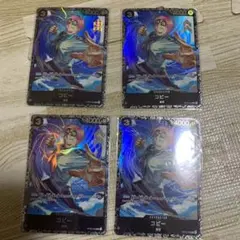 コビー　ひばり　未開封セット　フラッグシップバトル優勝プロモ コビー(R/パラレル)(OP02-098)(フラッグシップ) - トレカプラザ