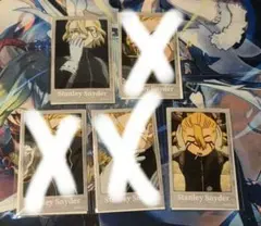 2025年最新】スタンリースナイダー ブロマイドの人気アイテム