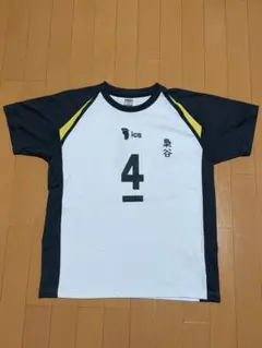 ハイキュー！！ 木葉秋紀 ユニフォーム Lサイズ 梟谷学園 10周年記念展