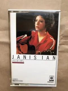 Y. S様 リクエスト 2点 まとめ商品