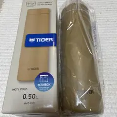 【新品未使用品】TIGER ステンレスボトル MMZ-W501 0.50L
