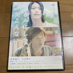 2026年最新】成海璃子の人気アイテム - メルカリ