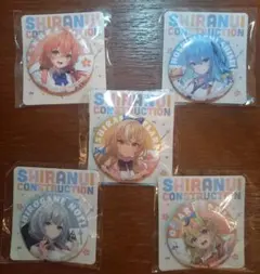 2025年最新】不知火建設 缶バッジの人気アイテム - メルカリ