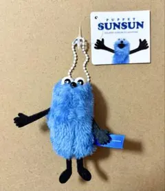 パペットスンスン ぬいぐるみマスコット スンスン winter ノーマル ②