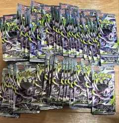 武*田様 ポケモンカード アビスアイ バラ101パック まとめ売り - メルカリ