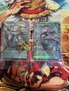 遊戯王 デラックスデュエルセット閃刀姫 オーバーフレームプリズマ 未