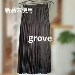 新品未使用♡ grove プリーツスカート ダークグレー