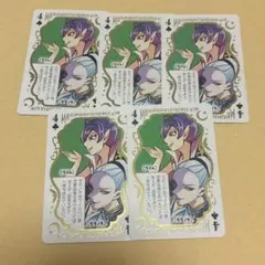 魔入りました！入間くん トランプ モモノキ ライム
