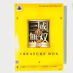 【PS3・限定版】真・三國無双５ TREASURE BOX（トレジャーボックス）