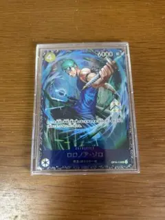 即日発送】フラッグシップ上位賞 ロロノア・ゾロ OP15-113 SR - メルカリ