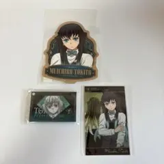 鬼滅の刃　時透無一郎　モクテル　ロト　グッズセット