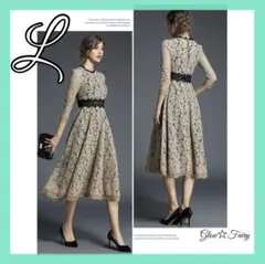 【訳あり】レース ワンピース ドレス ロング マキシ パーティー ベージュ M