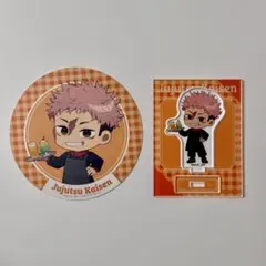 虎杖悠仁 コラボカフェ グッズセット