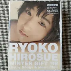 VHS2本セット　広末涼子/ウィンターギフト'98 2026年最新】広末涼子 ウインターギフトの人気アイテム - メルカリ
