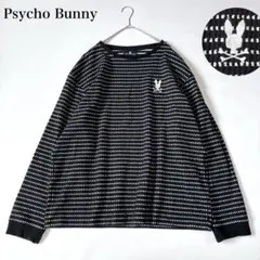 サイコバニー ケーブルライク ボーダー ロングスリーブTシャツ XLサイズ 近年のサムネイル
