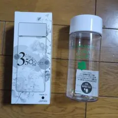 新品未使用 マイクリアボトル350mlのサムネイル