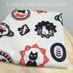 おしゃれ猫モチーフ★赤黒配色★綿麻シーチング生地50cm★布★ネコねこアート柄