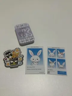 Item thumbnail for item 841a32de-b7f3-4b91-a6da-e45076131a46