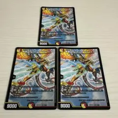 2026年最新】ボルシャックウルフェウス bの人気アイテム - メルカリ