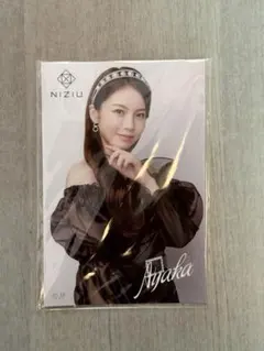 NiziU AYAKA アヤカ オンラインくじ ステッカー Bタイプ