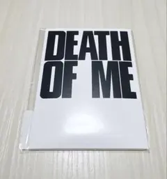 EVAN 1st Mini Album DEATH OF ME Weverse
