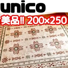 Item thumbnail for item 9b0beaee-858d-488f-a83c-f4fd60fe6564