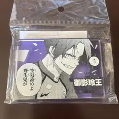 ブルーロック 乙夜 コマプレ コマプレートスタンド 原画展 ブルーロック 乙夜 コマプレ コマプレートスタンド 原画展 - メルカリ