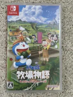 ドラえもん のび太の牧場物語 大自然の王国とみんなの家Switch