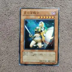 遊戯王　月の女戦士　レリーフ 遊戯王】 月の女戦士 SOD(401)/レリーフ の通販 - カーナベル
