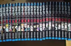 漫画全巻セット