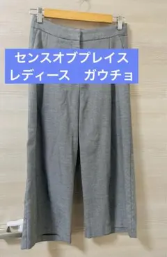 Item thumbnail for item 27545936-fb25-48e2-929d-49b10d156c3a