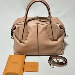 TOD'S トッズ Dスタイリング 2way ハンドバッグ ショルダーバッグ