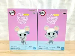 新品▼ムキムキねずみ Fluffy Puffy フィギュア フラッフィー鬼滅の刃