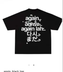 Fred Again.. フレッドアゲインSoccer Jersey XLサイズ Fred Again.. フレッドアゲインSoccer Jersey XLサイズ