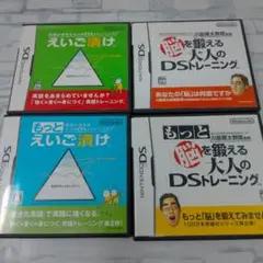 Item thumbnail for item 622db2e7-8a71-41b2-819a-eca544c8042a