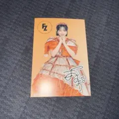 Ayane様 リクエスト 2点 まとめ商品