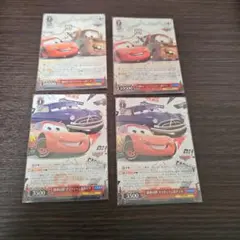 ヴァイスシュヴァルツ】師弟の絆 マックィーン＆ドック ssp カーズ