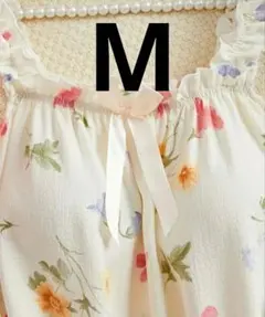 Item thumbnail for item 1e94759a-4e8d-40e7-9962-586a389591dc