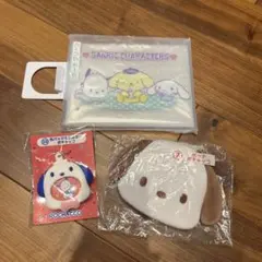 サンリオ　キャラクターズ　はぴだんぶい　ポチャッコ　シナモロール　ポムポムプリン