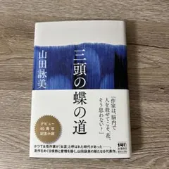 Item thumbnail for item 72fdb6f4-215b-4065-afbf-a471bf8dd54b