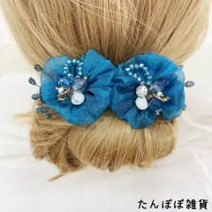 msr mom様 リクエスト 8点 まとめ商品