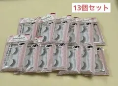 【13個セット】 内緒のつけまつげ 01 ネコ目ナチュラル