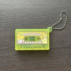 ポムポムプリン　カセットテープ型キーホルダー