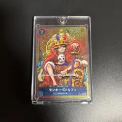 モンキー・D・ルフィ：週刊少年ジャンプ付録（2023年8月7日売） P P-0…