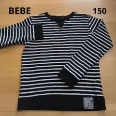 BEBE 長袖カットソー 150