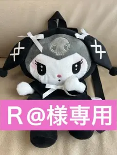 クロミ　月夜のメロクロぬいぐるみリュック